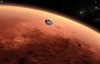 mars-probe.jpg